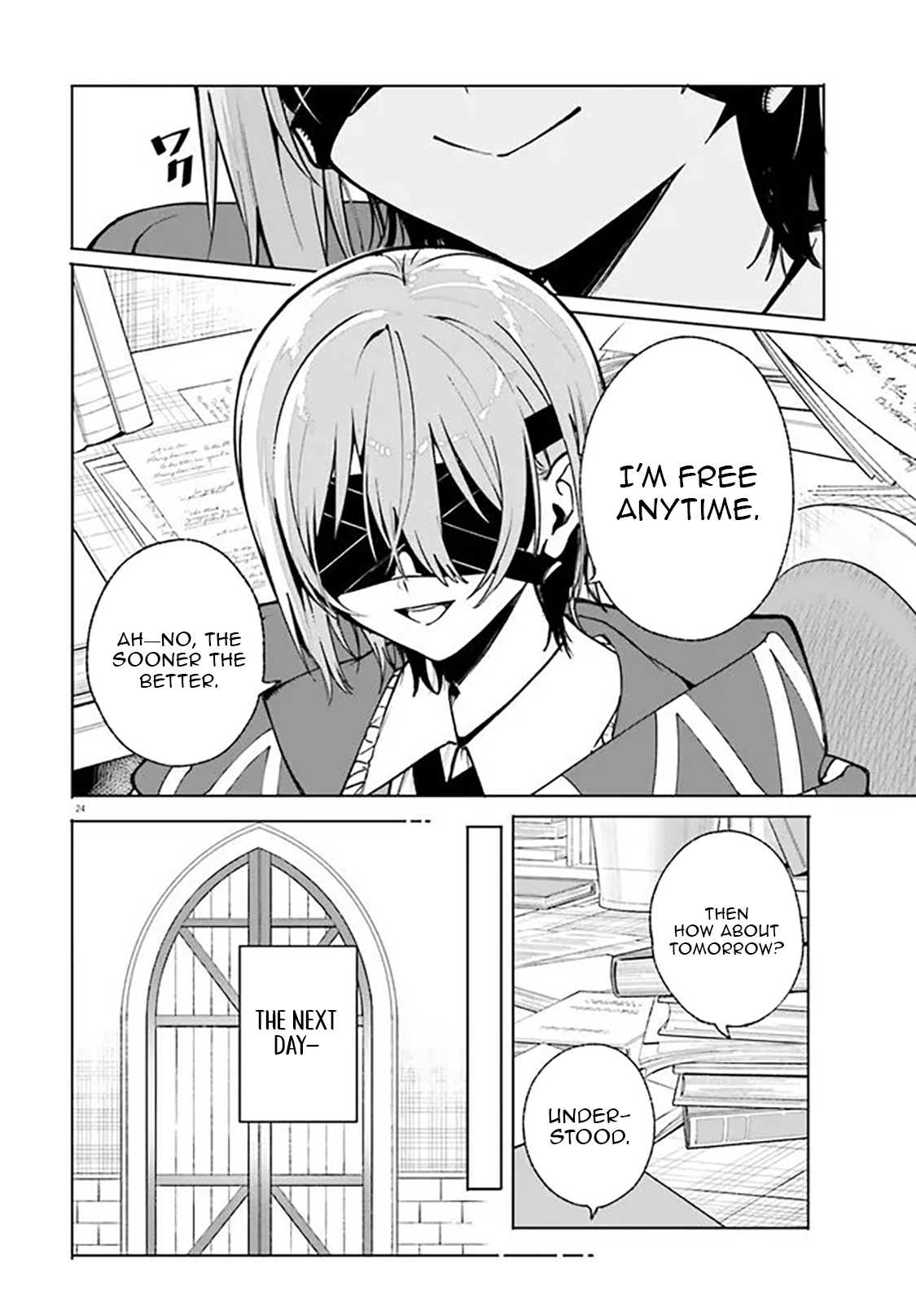 Read Kunon the Sorcerer Can See Manga Online
