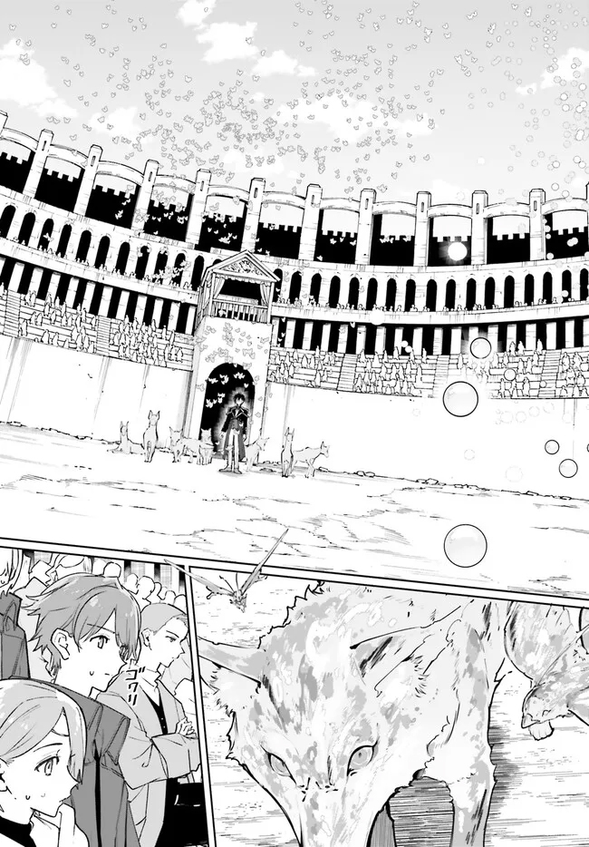Read Kunon the Sorcerer Can See Manga Online