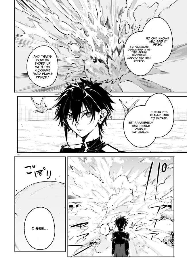 Read Kunon the Sorcerer Can See Manga Online
