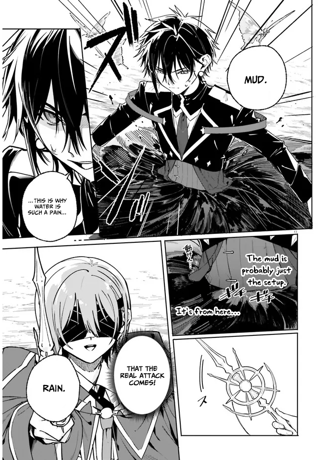Read Kunon the Sorcerer Can See Manga Online