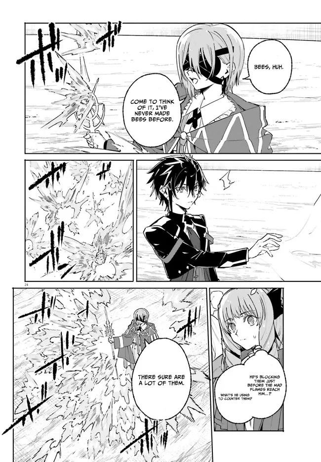 Read Kunon the Sorcerer Can See Manga Online