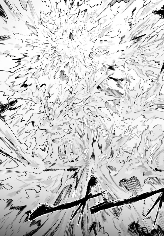 Read Kunon the Sorcerer Can See Manga Online