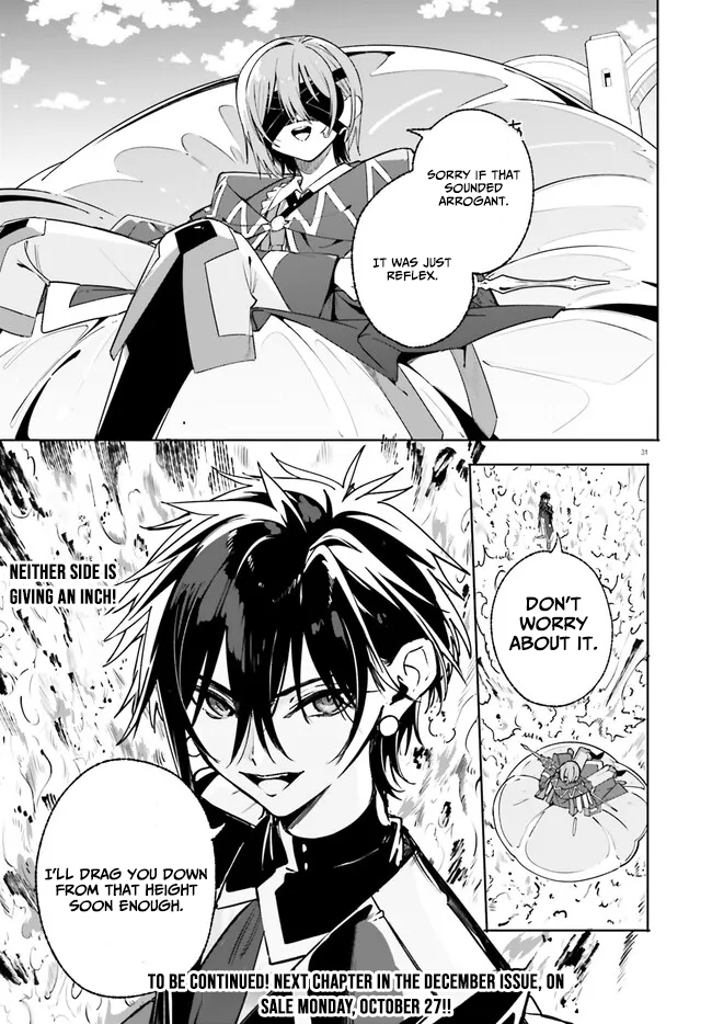Read Kunon the Sorcerer Can See Manga Online