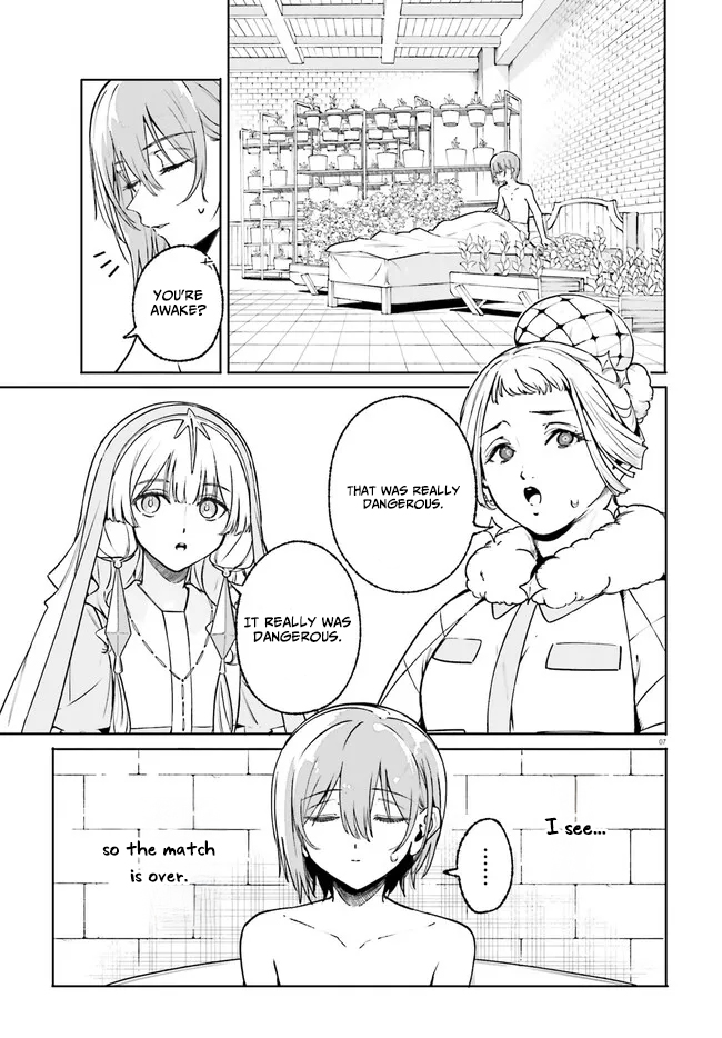 Read Kunon the Sorcerer Can See Manga Online