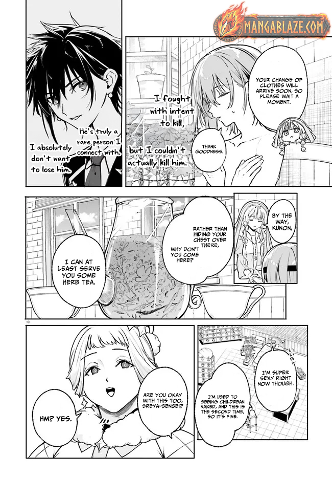 Read Kunon the Sorcerer Can See Manga Online