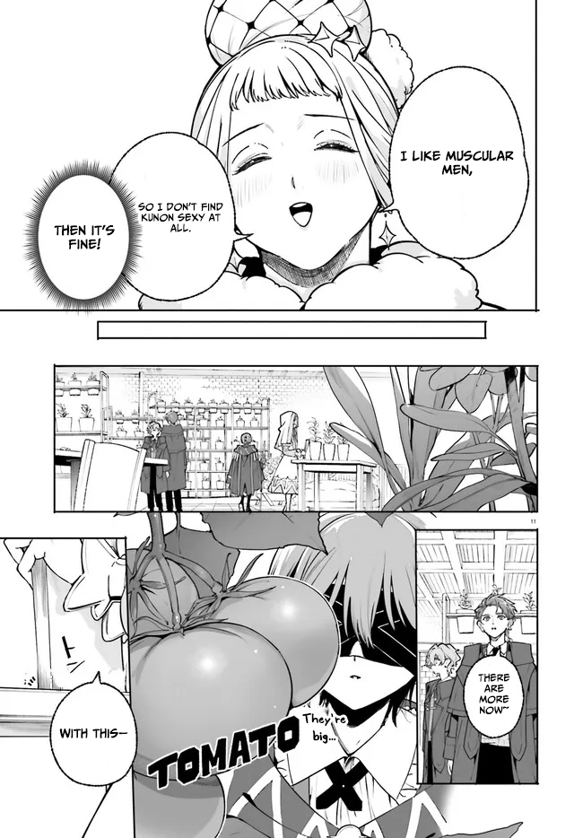 Read Kunon the Sorcerer Can See Manga Online