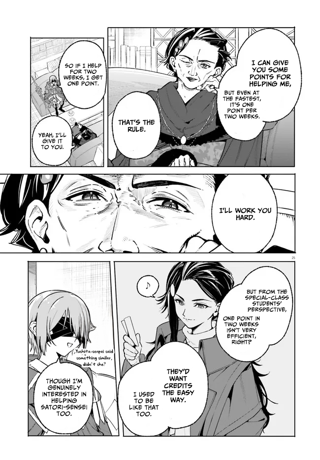 Read Kunon the Sorcerer Can See Manga Online