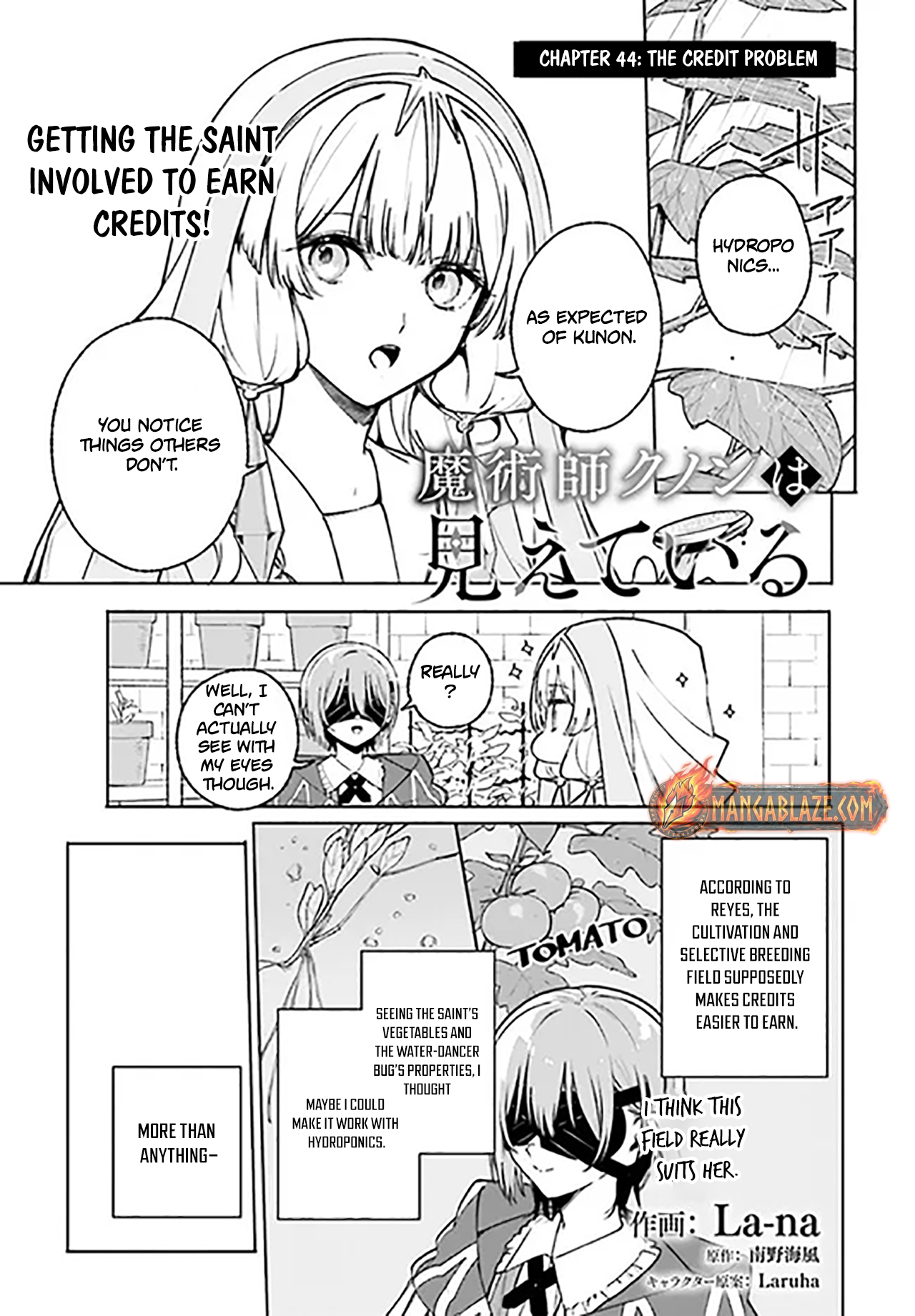 Read Kunon the Sorcerer Can See Manga Online