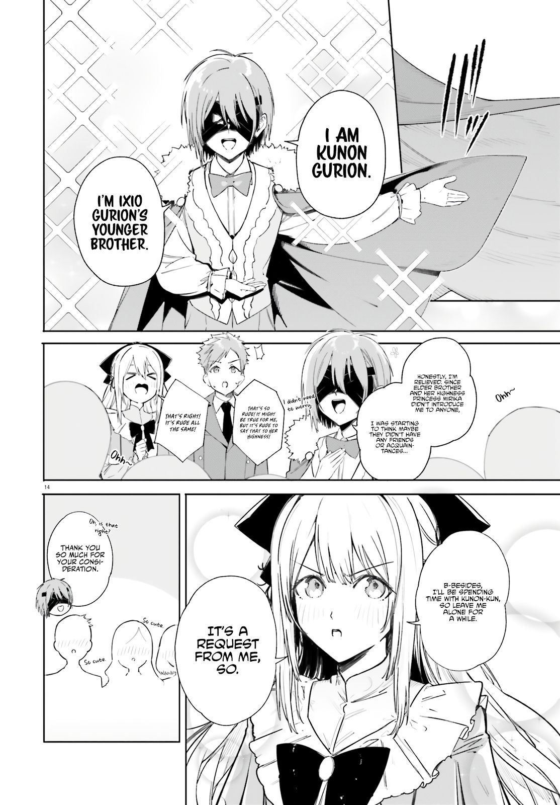 Read Kunon the Sorcerer Can See Manga Online