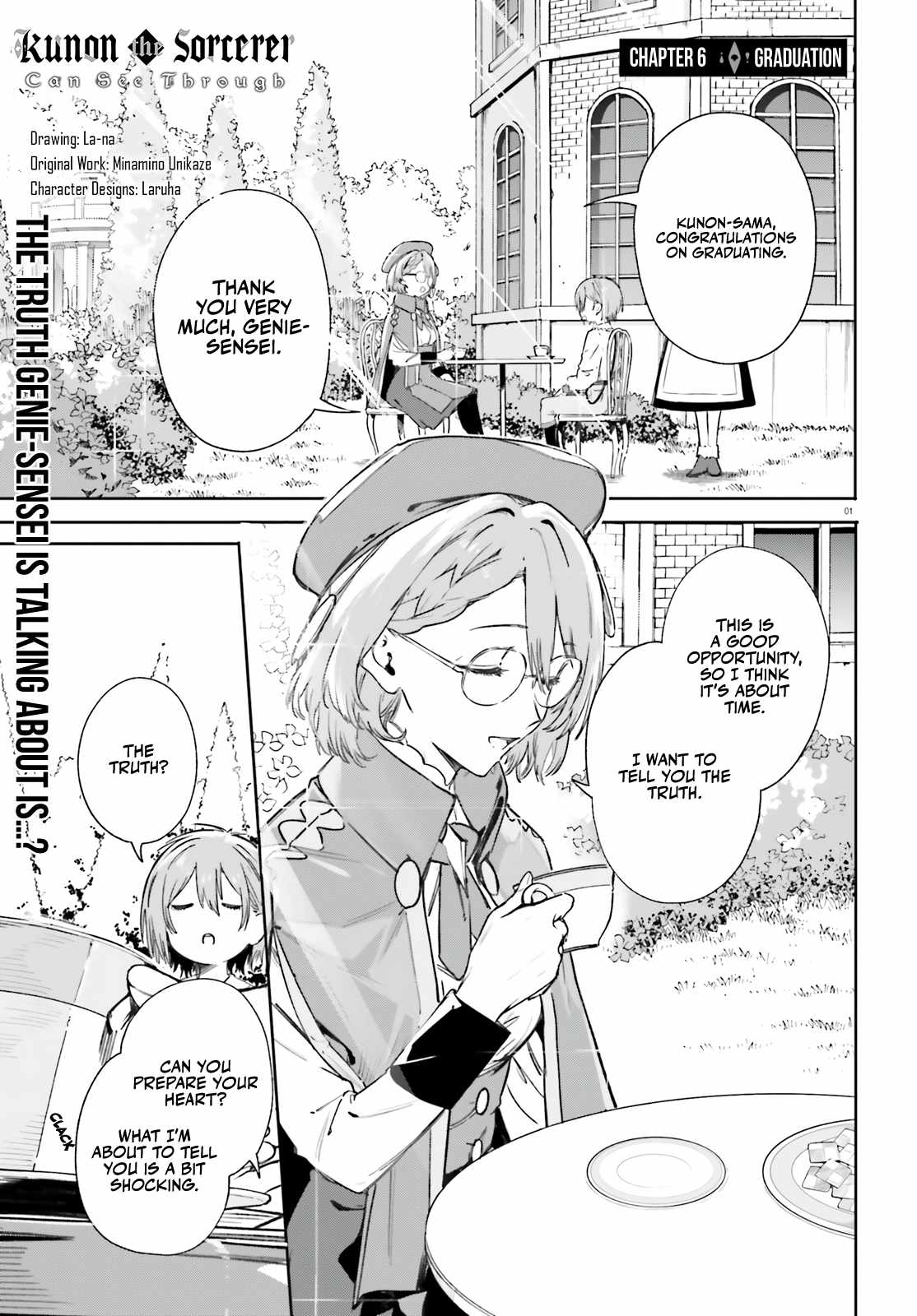 Read Kunon the Sorcerer Can See Manga Online