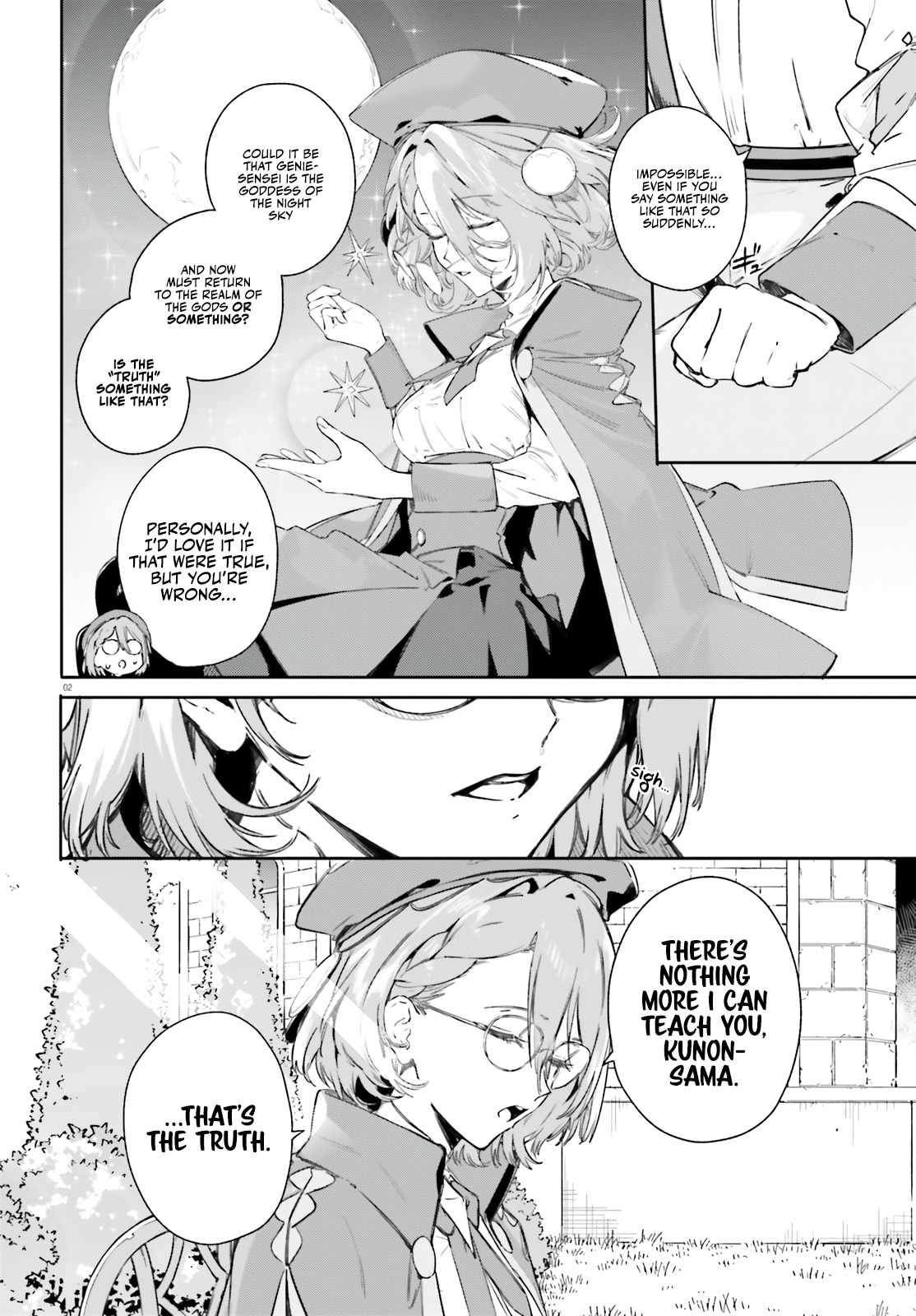 Read Kunon the Sorcerer Can See Manga Online