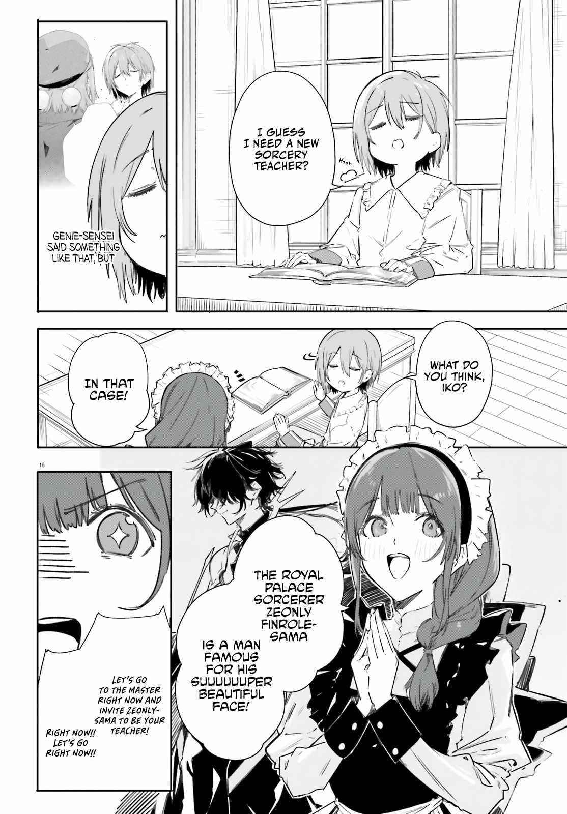 Read Kunon the Sorcerer Can See Manga Online