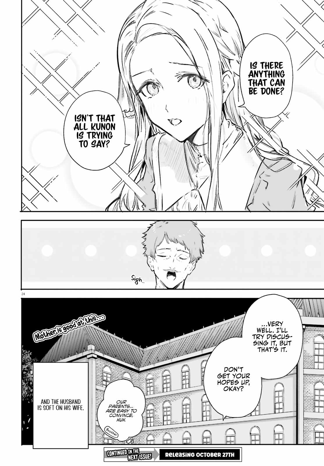 Read Kunon the Sorcerer Can See Manga Online