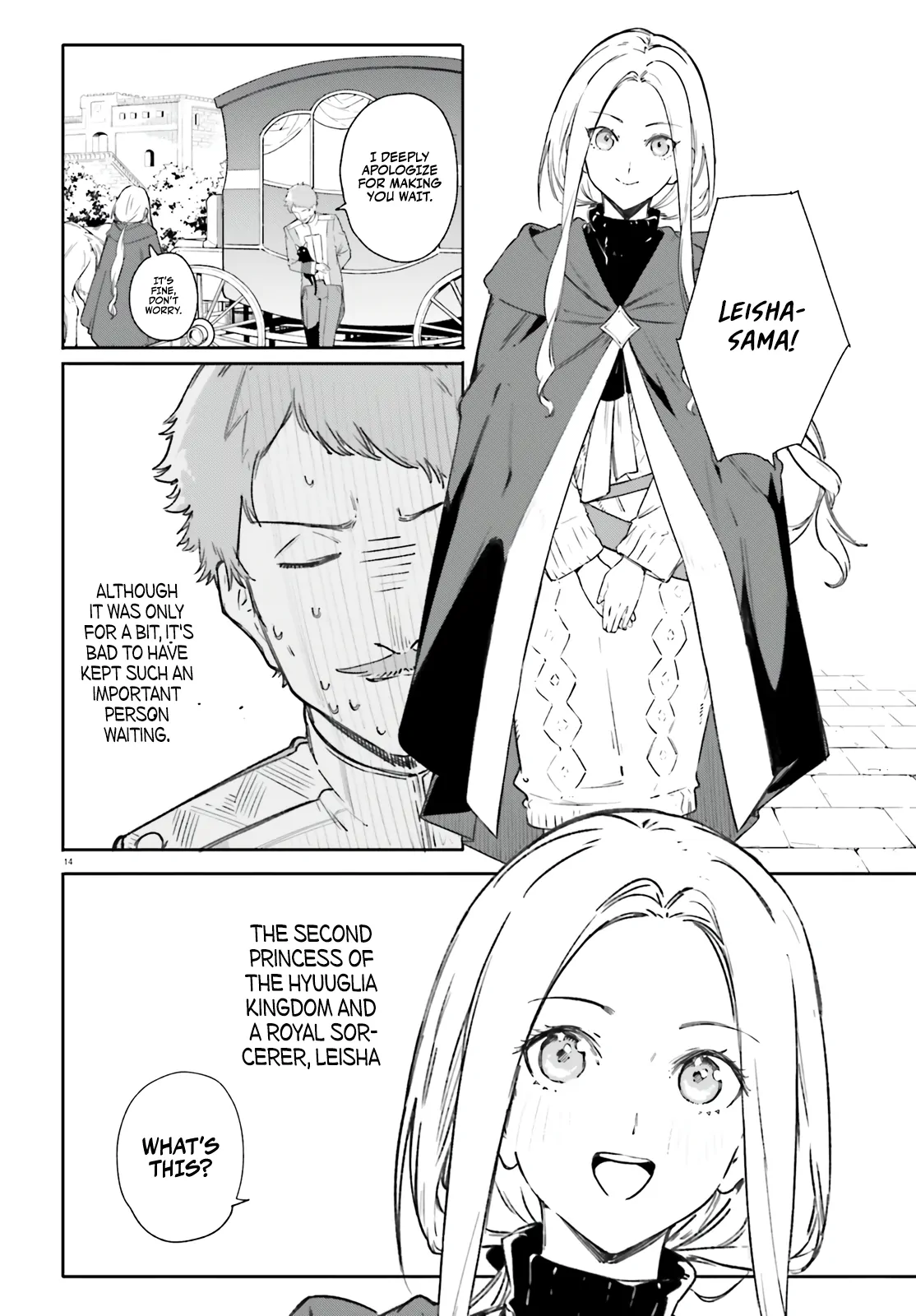Read Kunon the Sorcerer Can See Manga Online