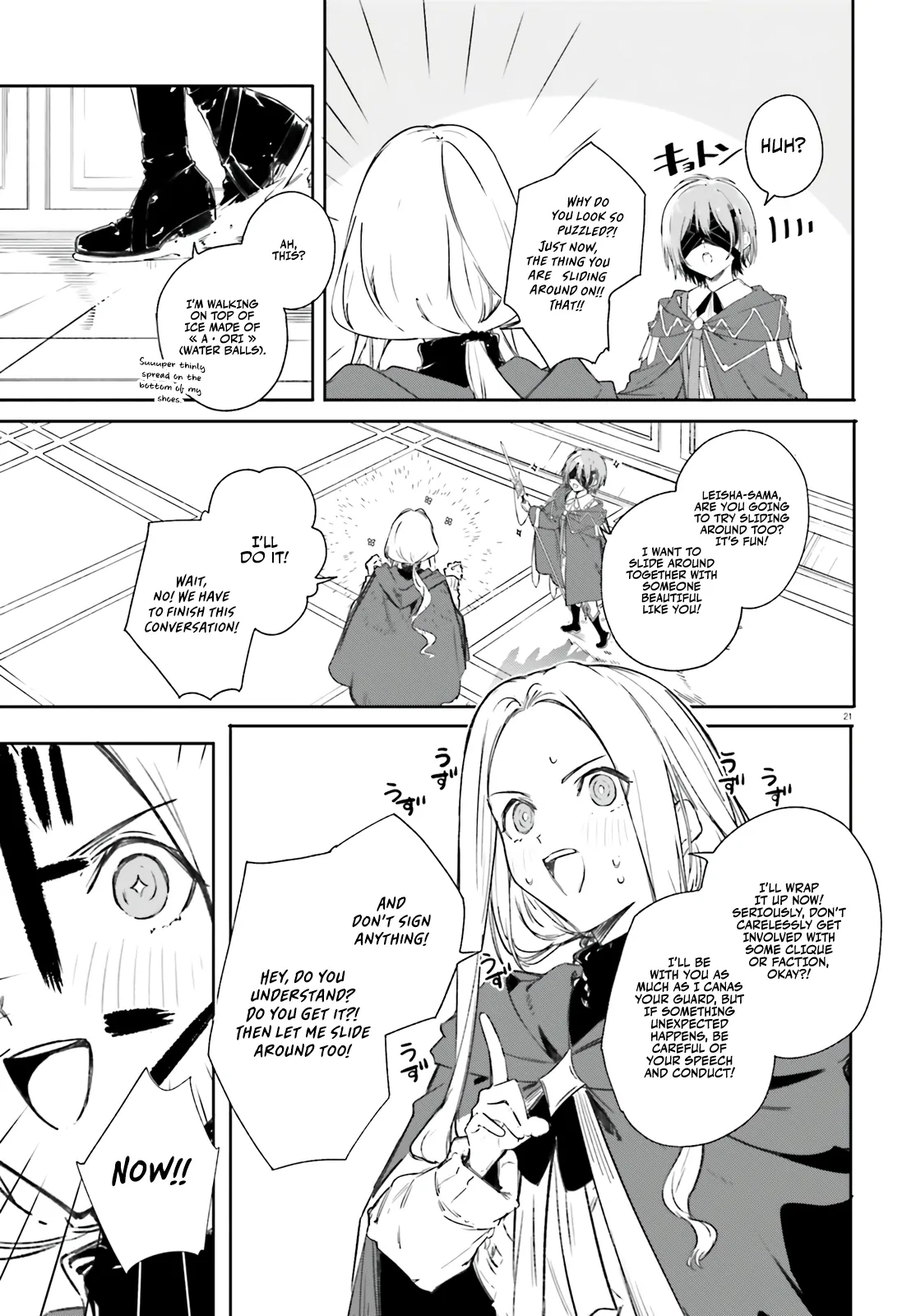 Read Kunon the Sorcerer Can See Manga Online