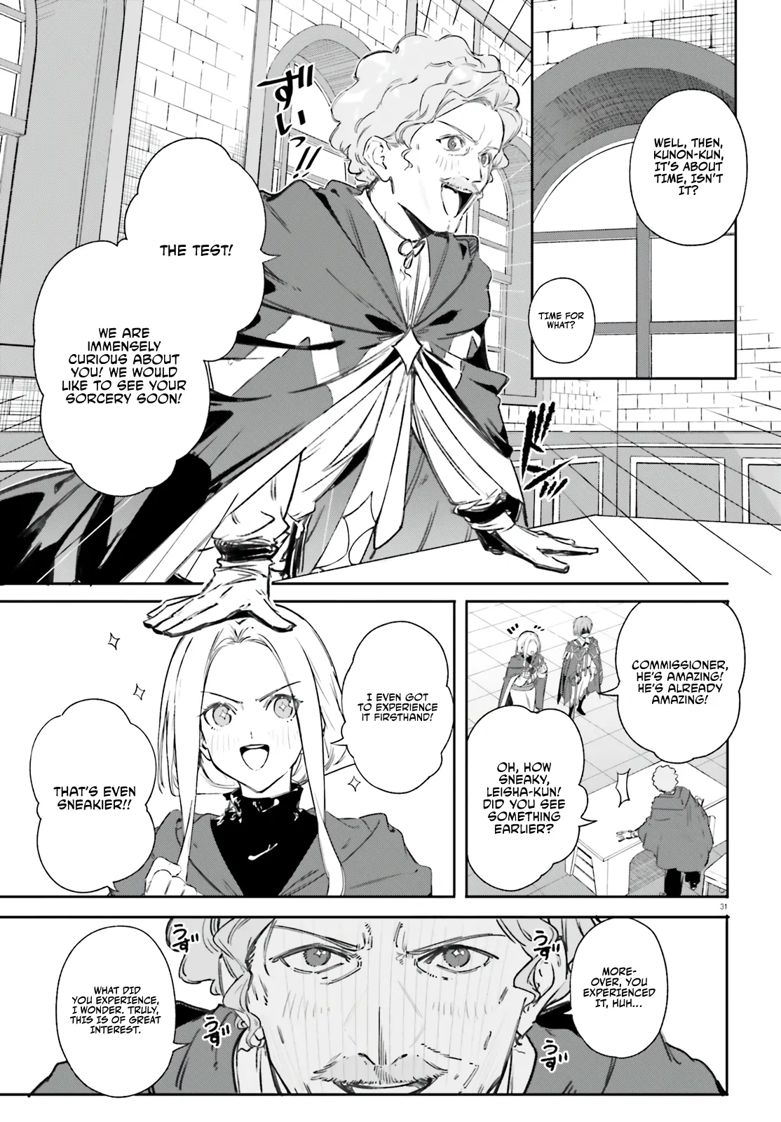 Read Kunon the Sorcerer Can See Manga Online