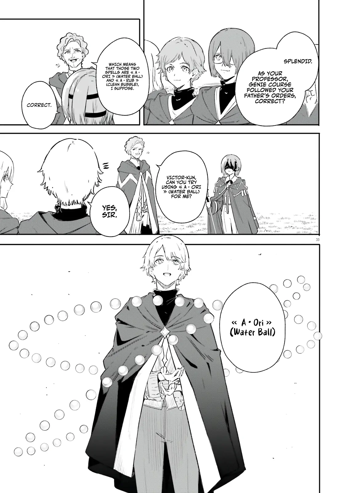 Read Kunon the Sorcerer Can See Manga Online
