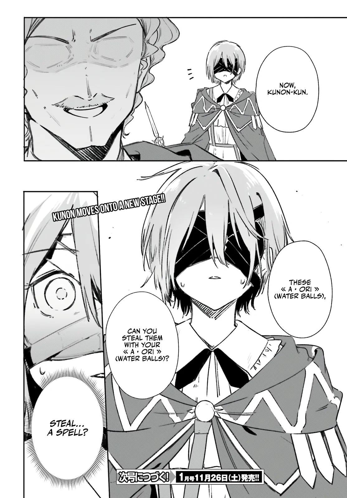 Read Kunon the Sorcerer Can See Manga Online