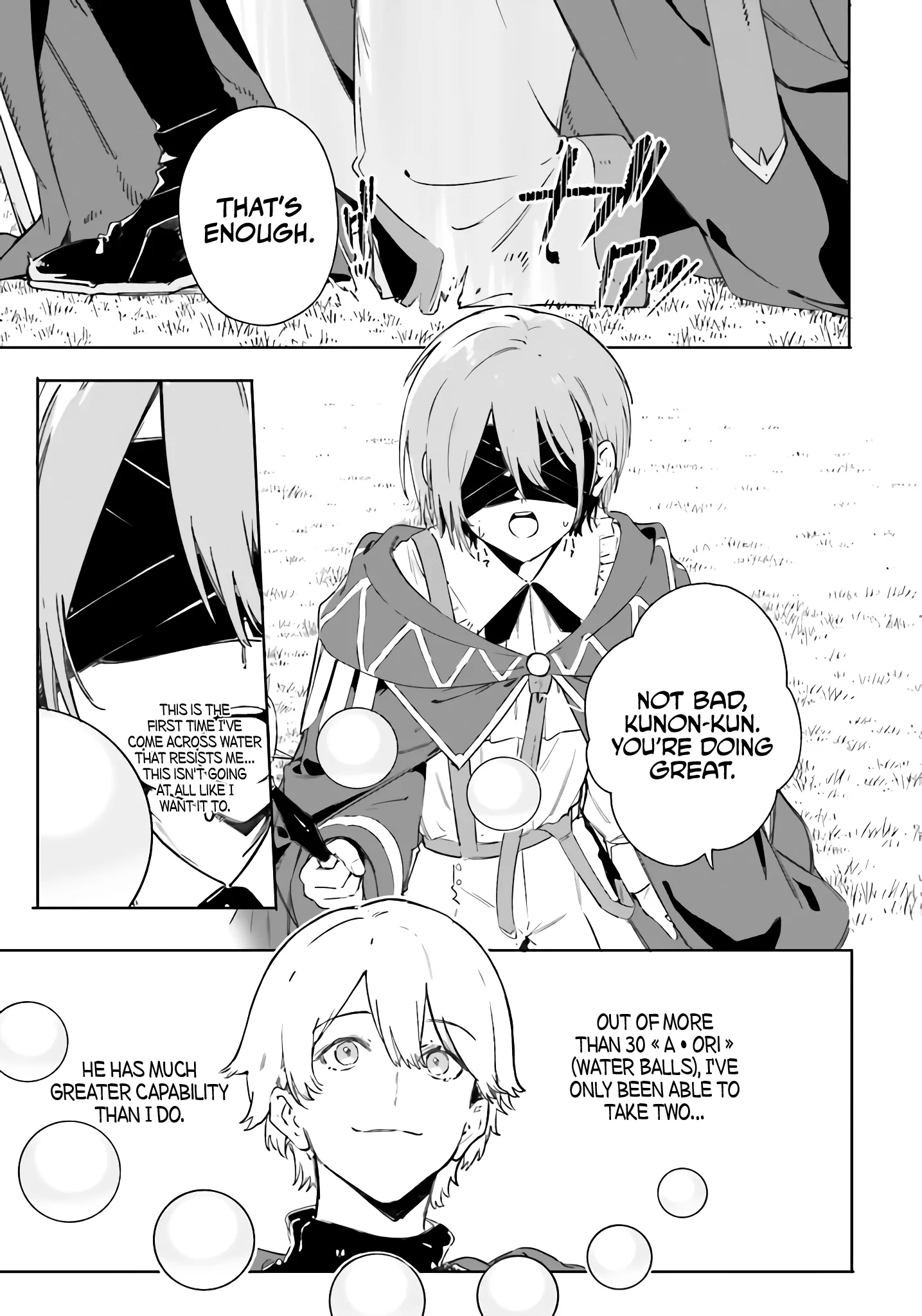 Read Kunon the Sorcerer Can See Manga Online