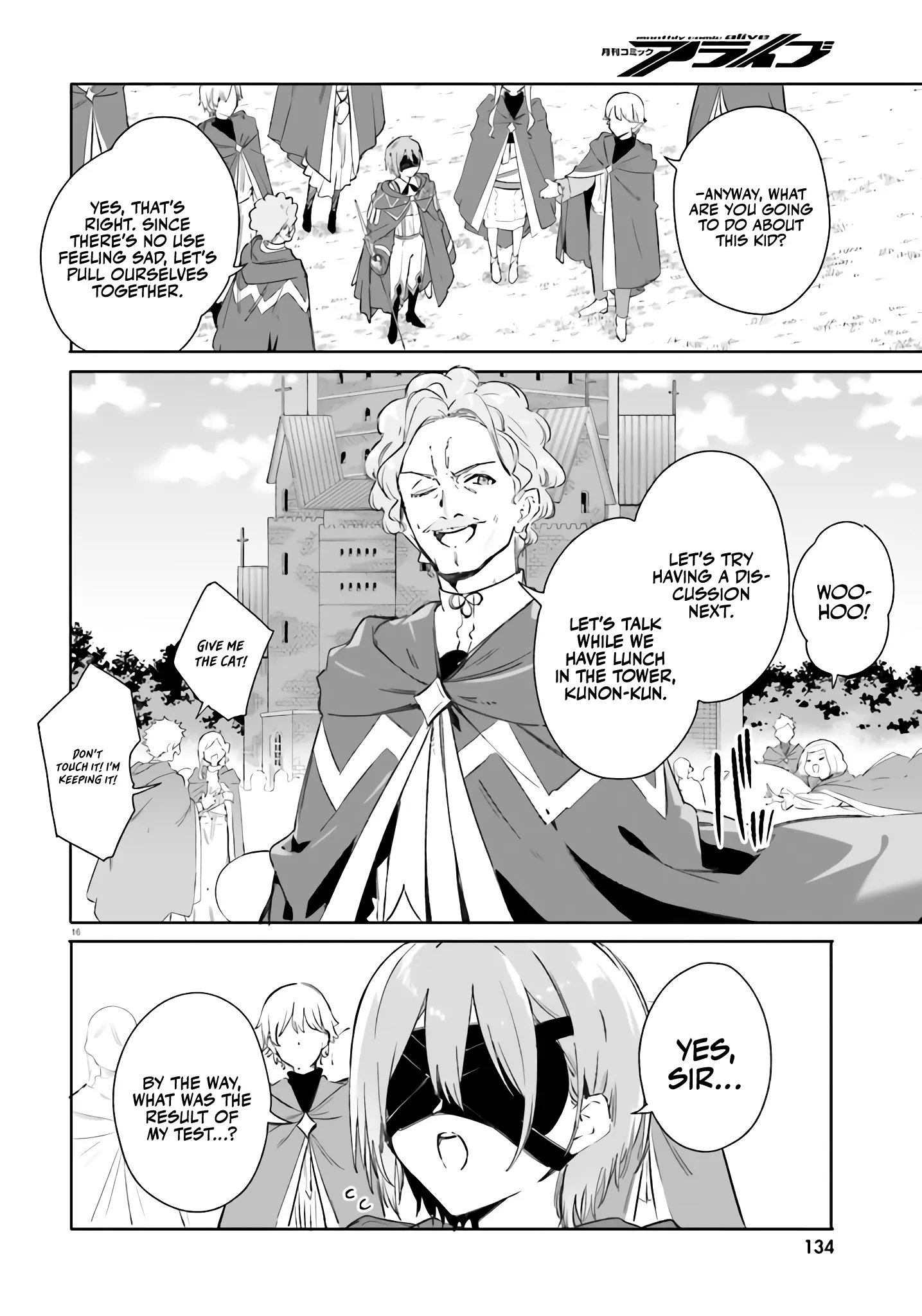 Read Kunon the Sorcerer Can See Manga Online