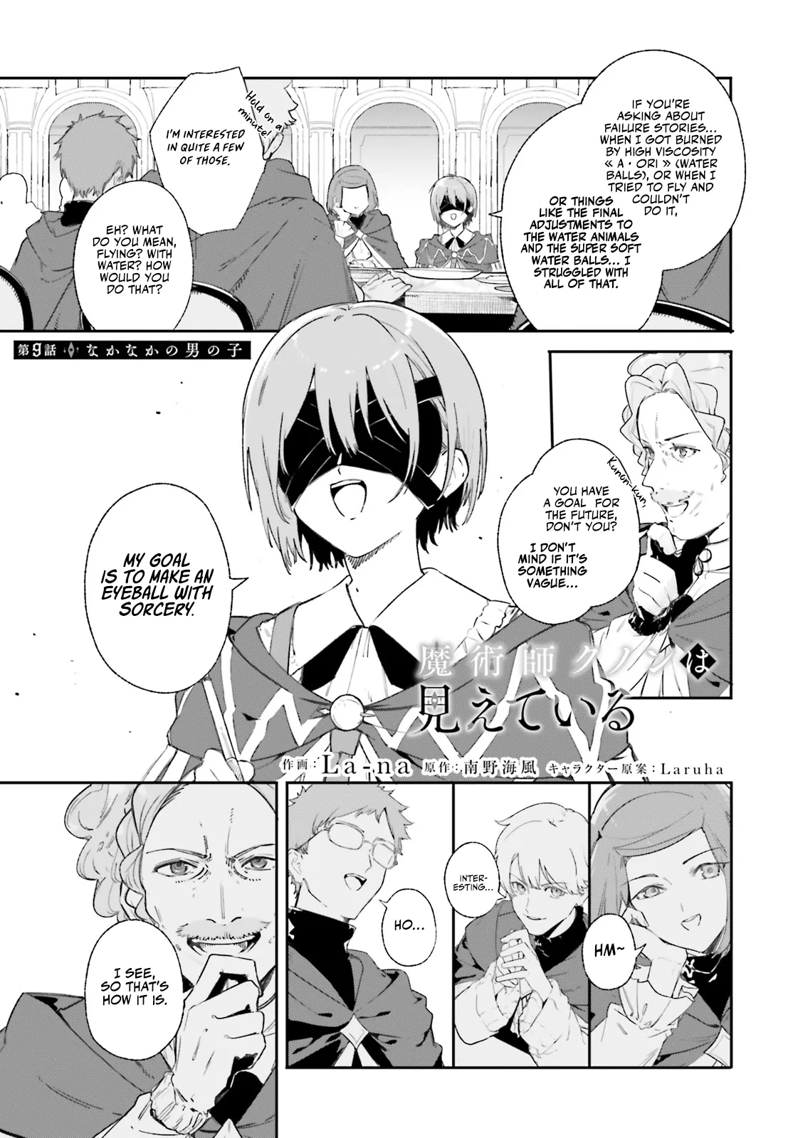 Read Kunon the Sorcerer Can See Manga Online