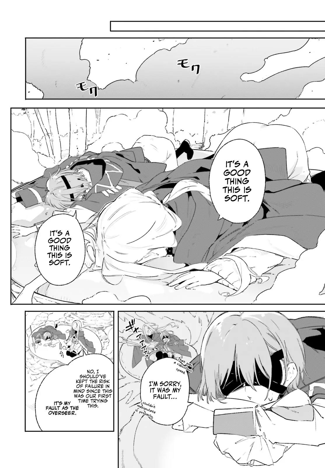 Read Kunon the Sorcerer Can See Manga Online