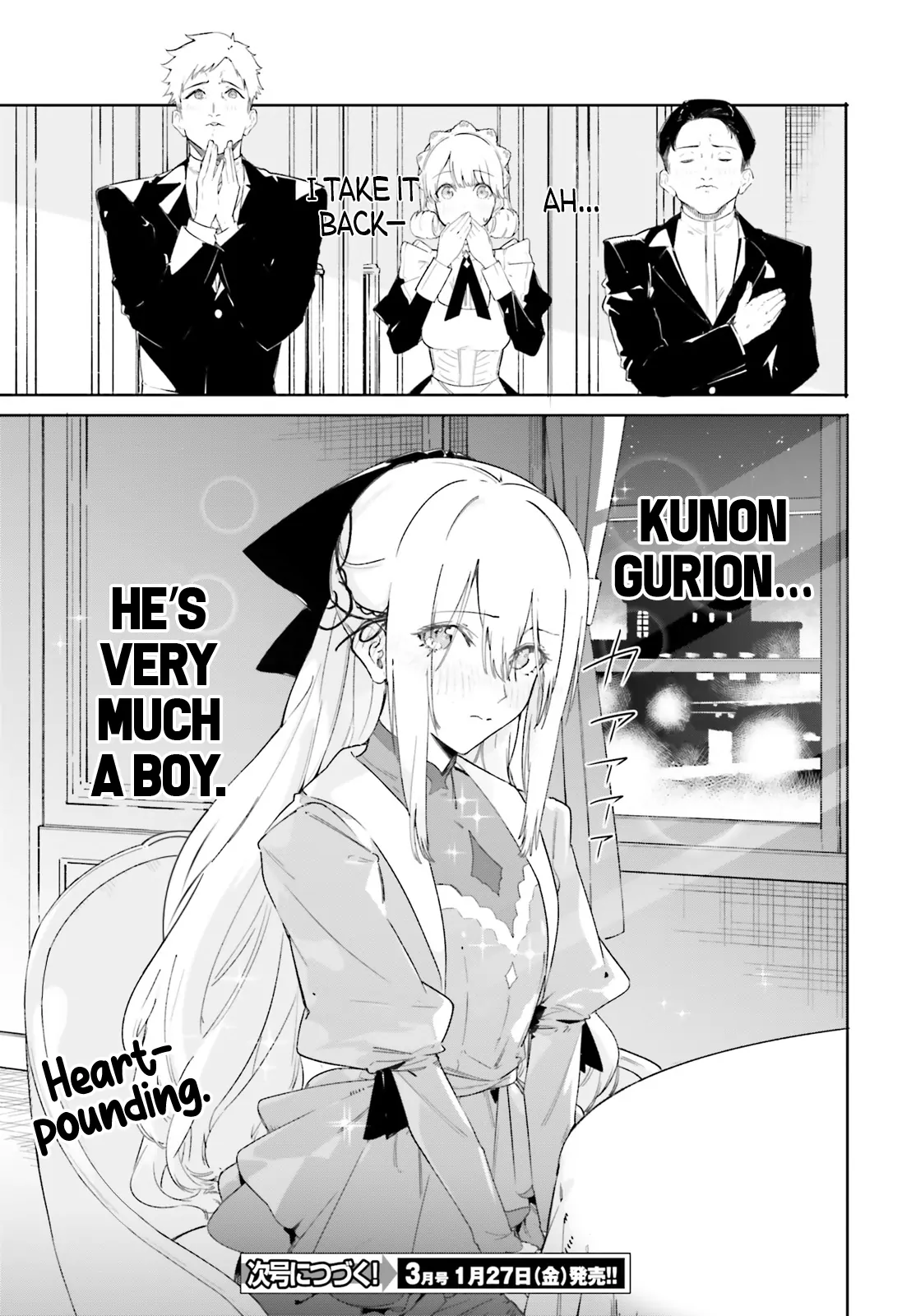 Read Kunon the Sorcerer Can See Manga Online