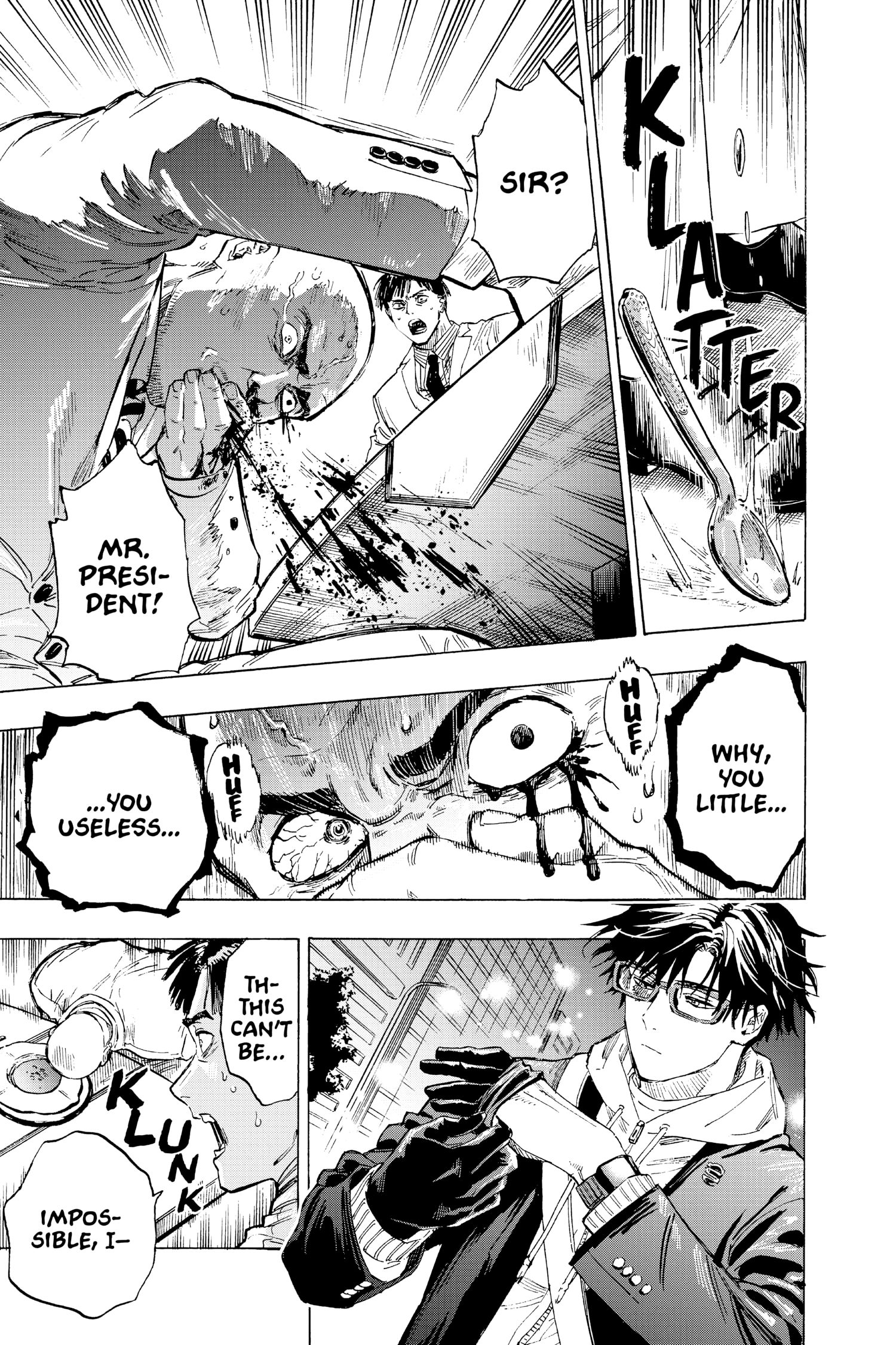 Read Marriage Toxin Manga Online