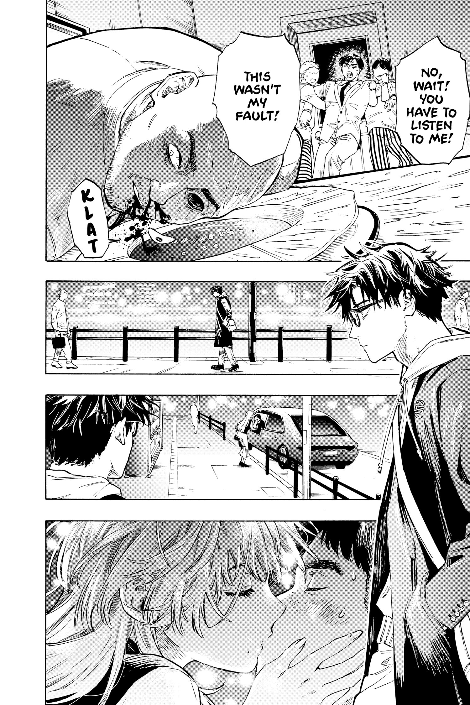 Read Marriage Toxin Manga Online