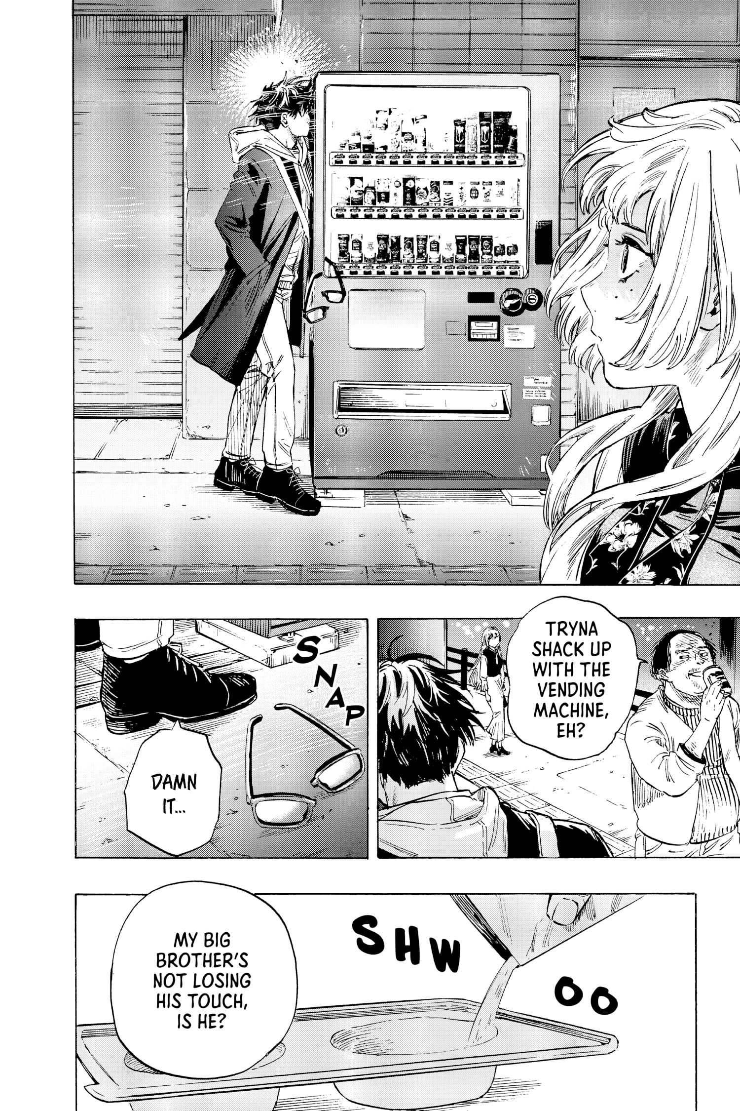 Read Marriage Toxin Manga Online