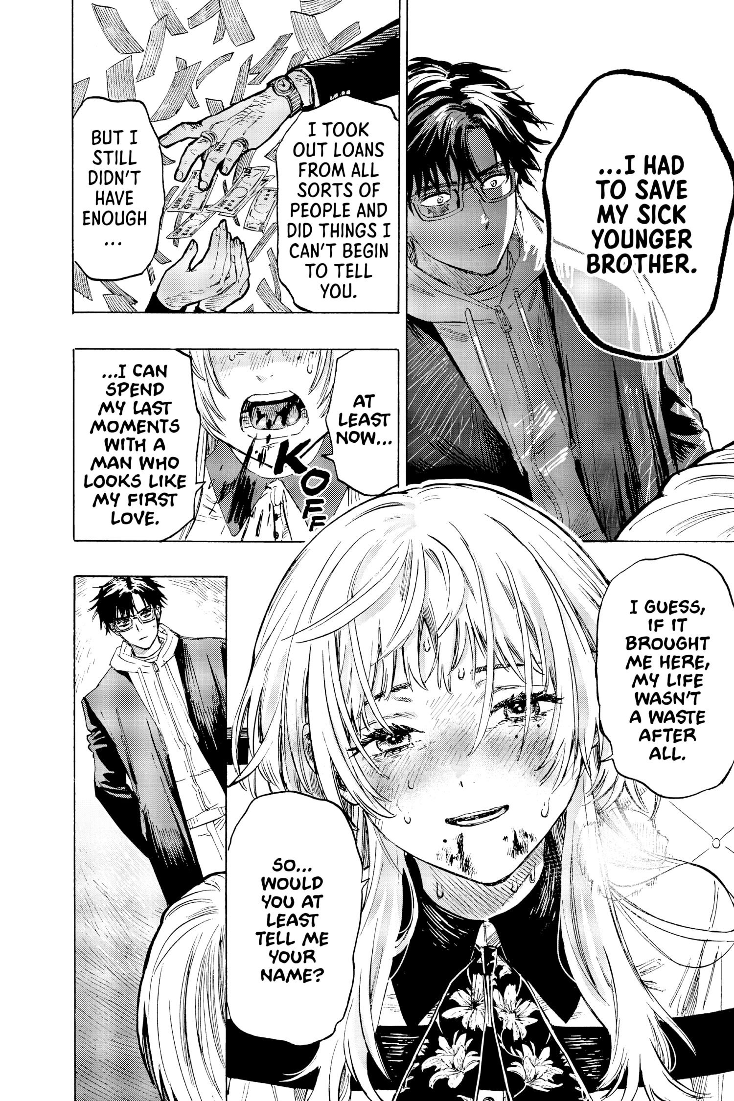 Read Marriage Toxin Manga Online