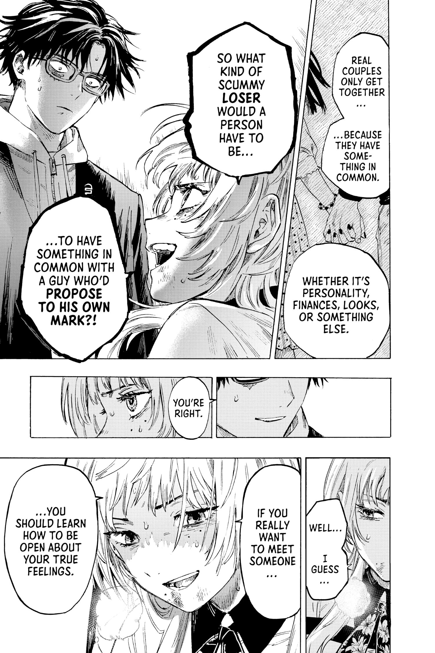 Read Marriage Toxin Manga Online