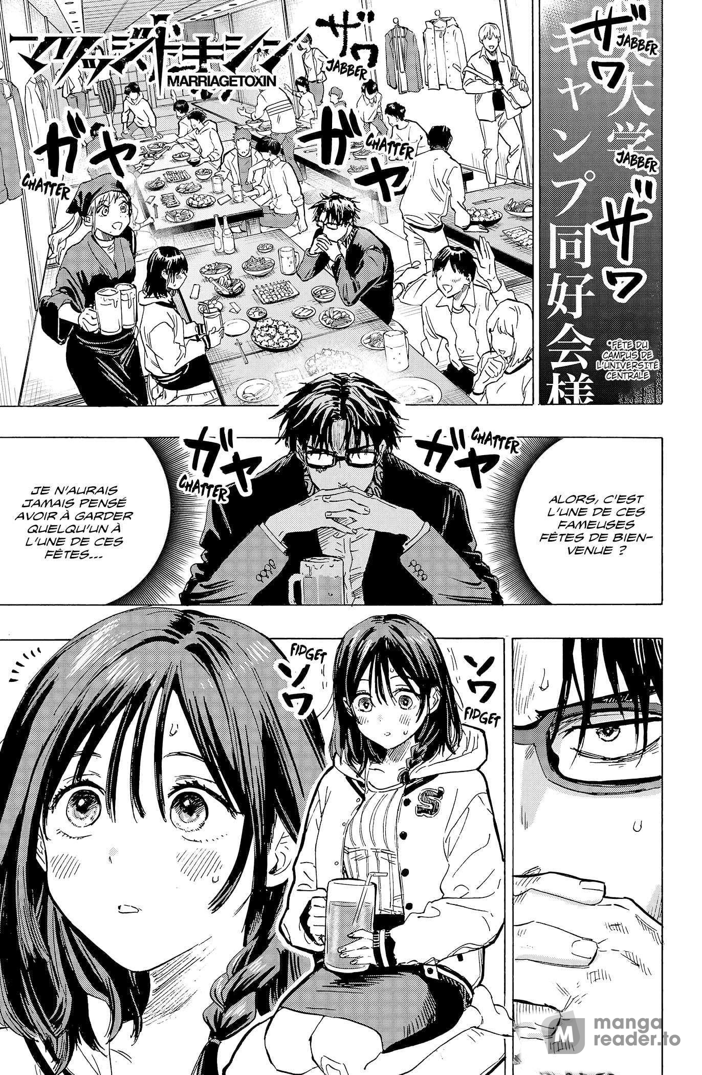 Read Marriage Toxin Manga Online