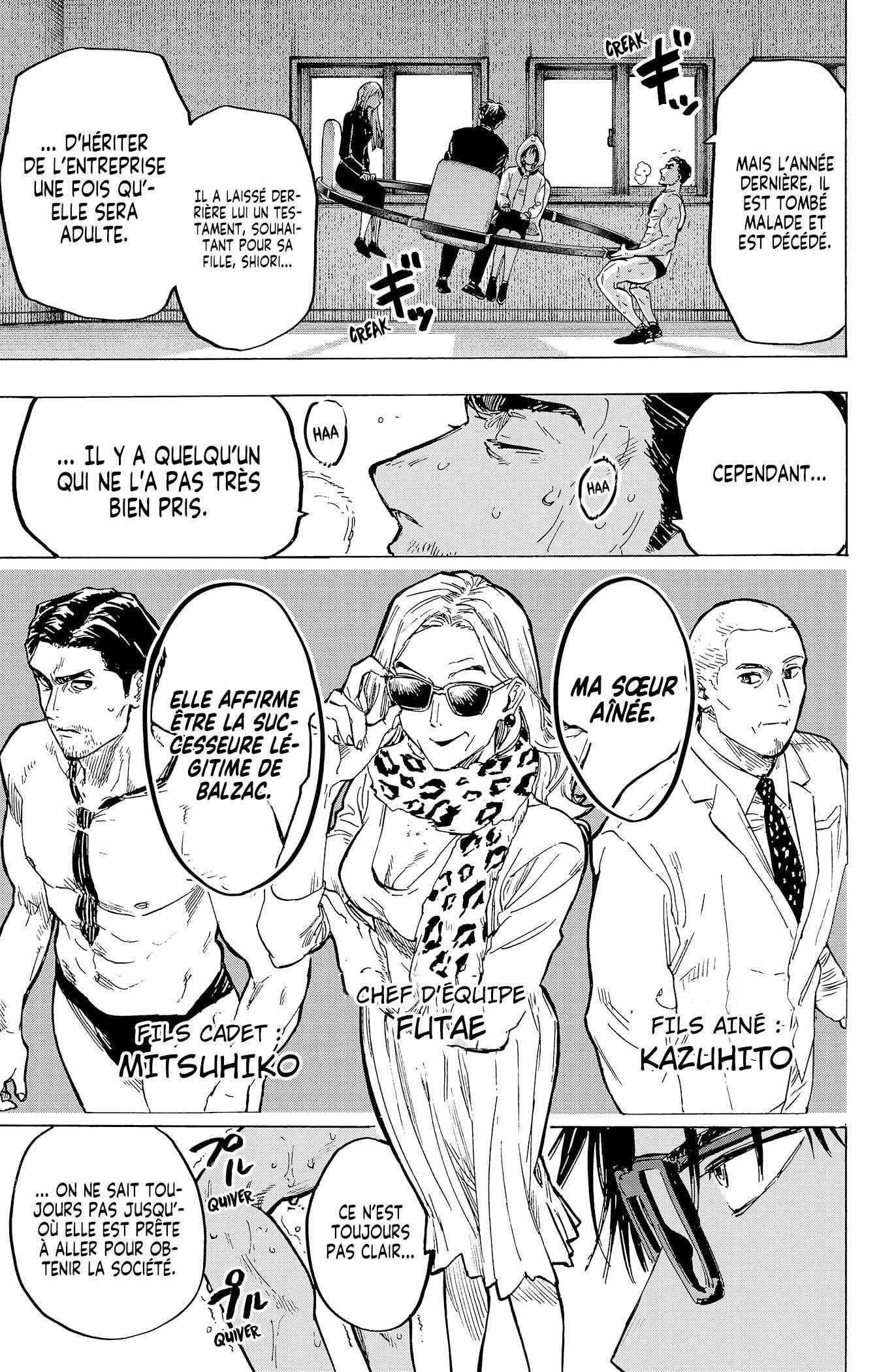 Read Marriage Toxin Manga Online