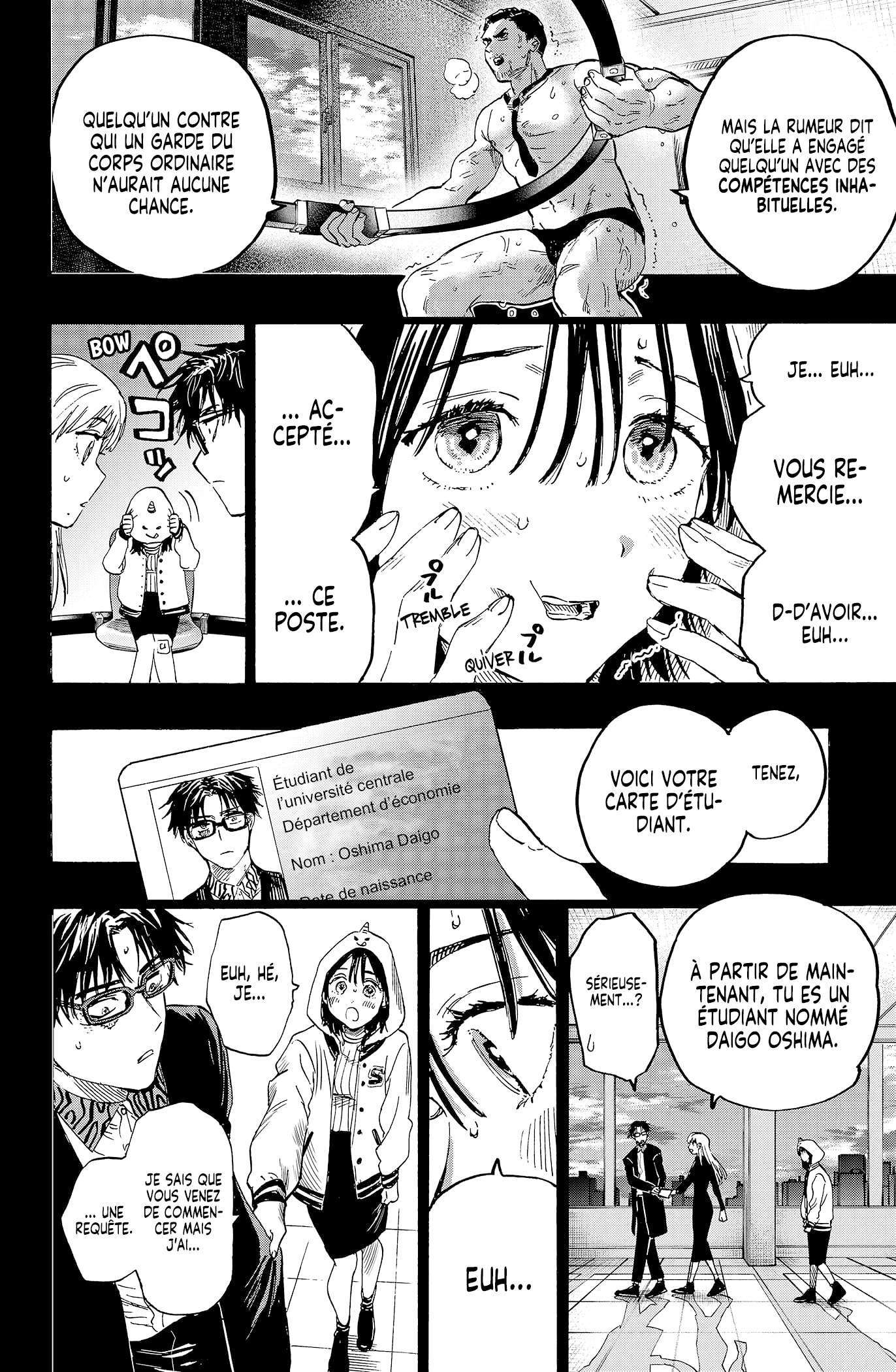 Read Marriage Toxin Manga Online