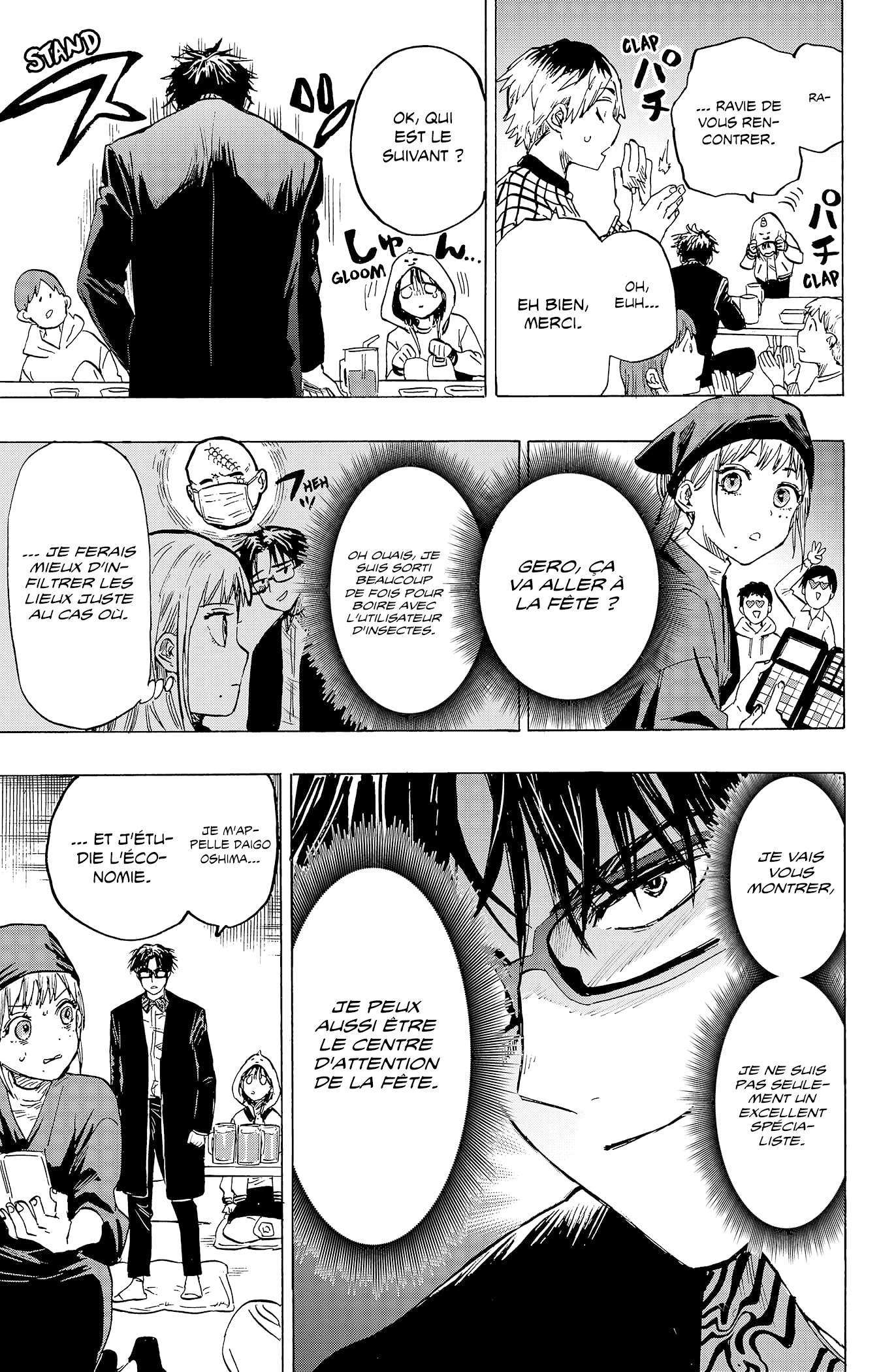 Read Marriage Toxin Manga Online