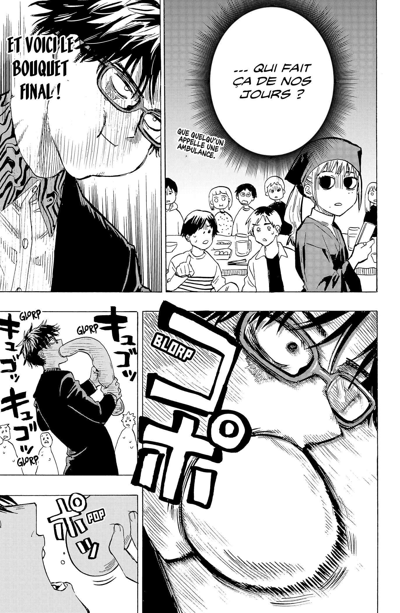 Read Marriage Toxin Manga Online
