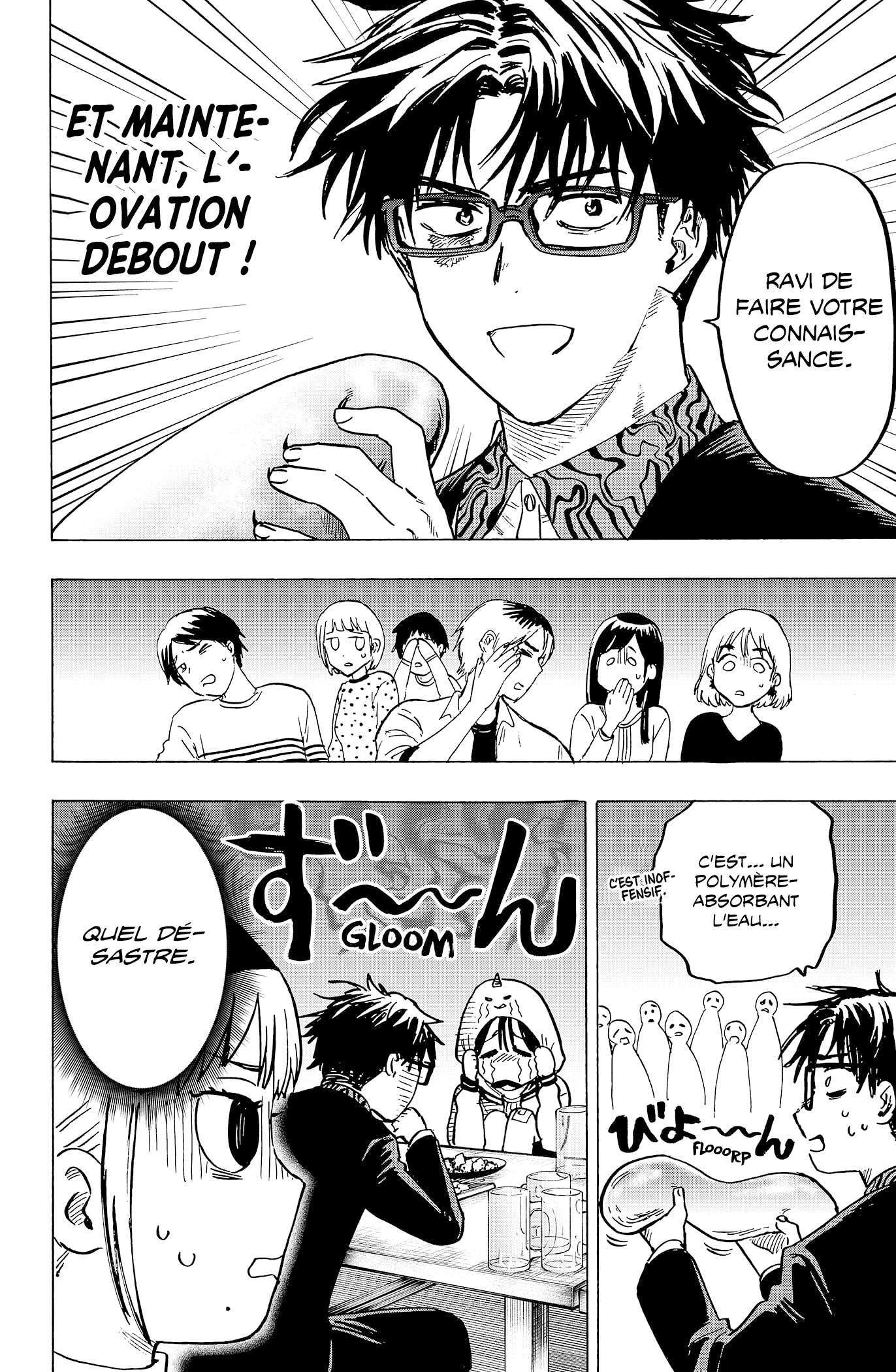 Read Marriage Toxin Manga Online