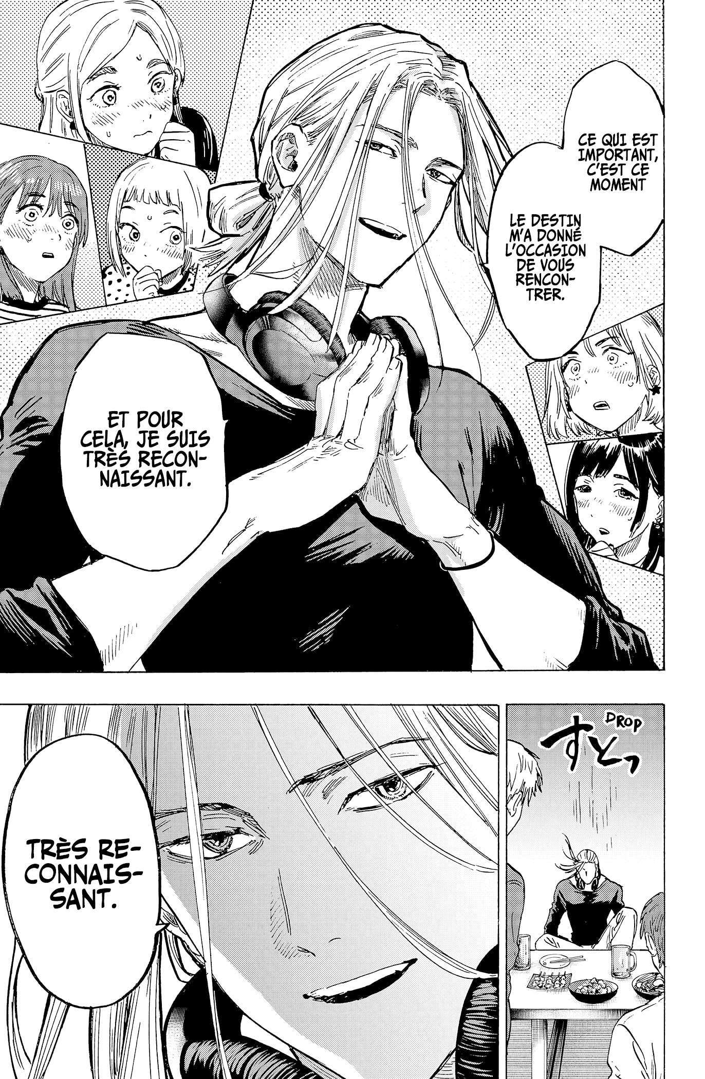 Read Marriage Toxin Manga Online