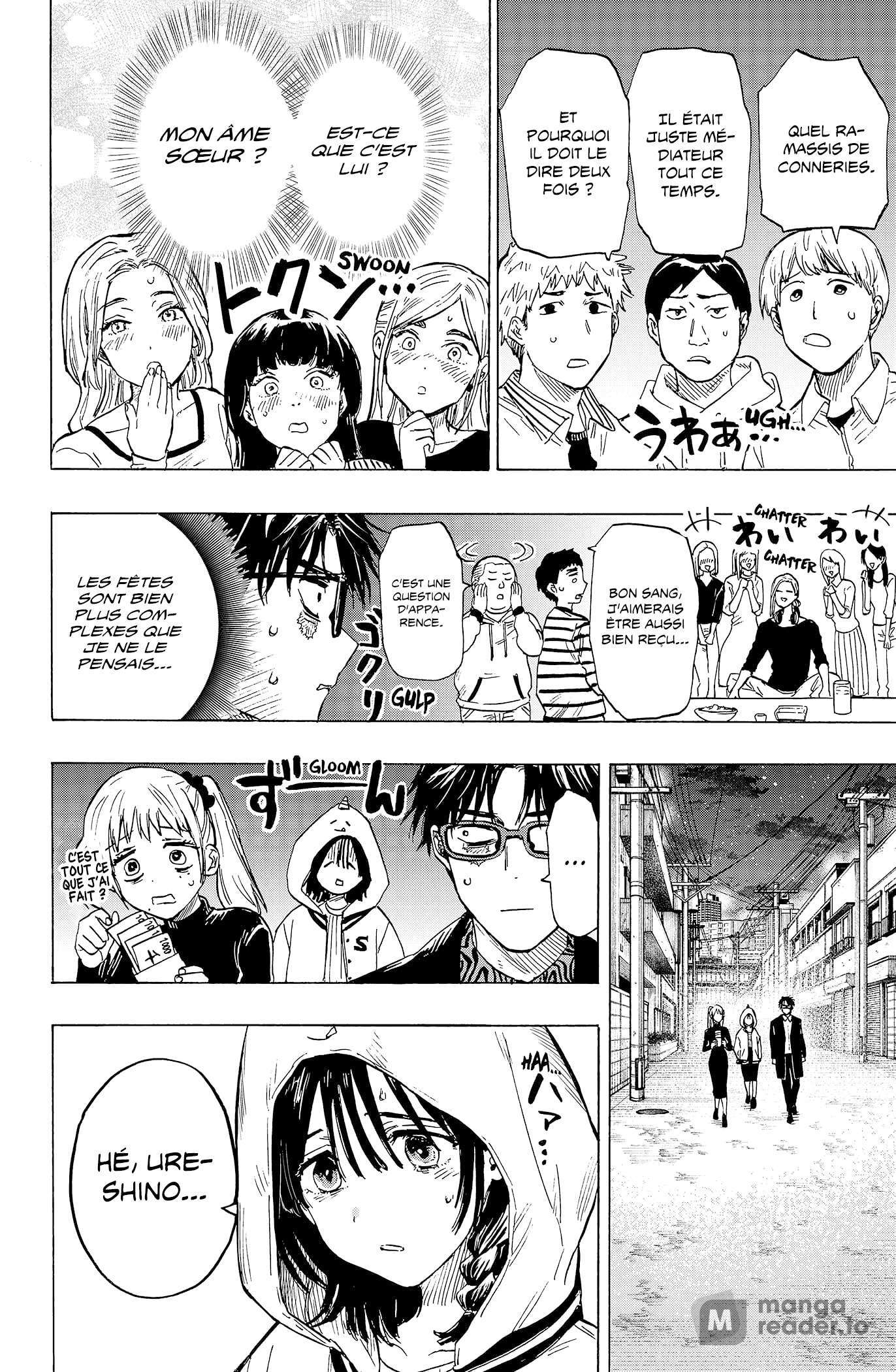Read Marriage Toxin Manga Online