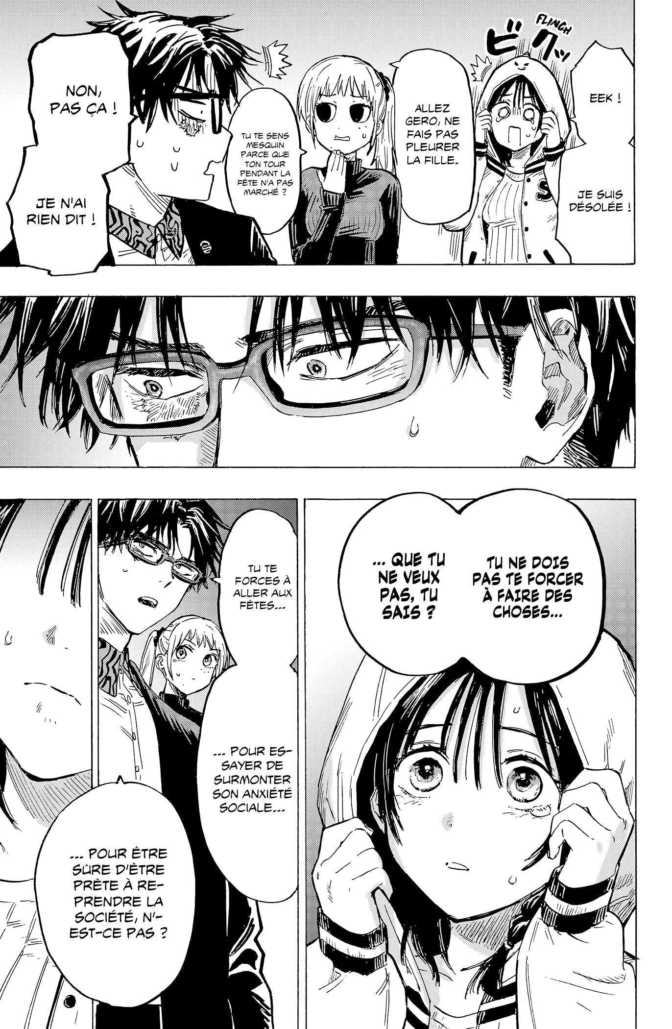 Read Marriage Toxin Manga Online