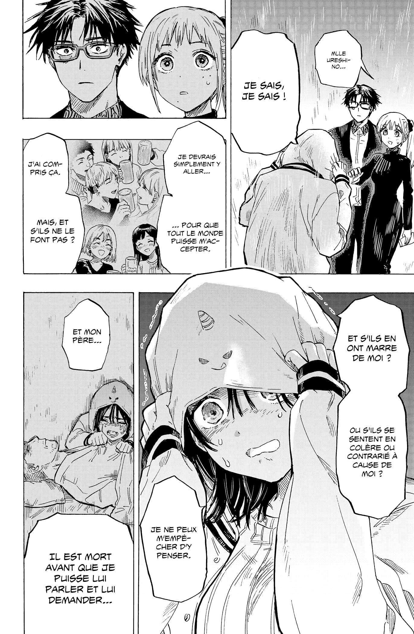 Read Marriage Toxin Manga Online
