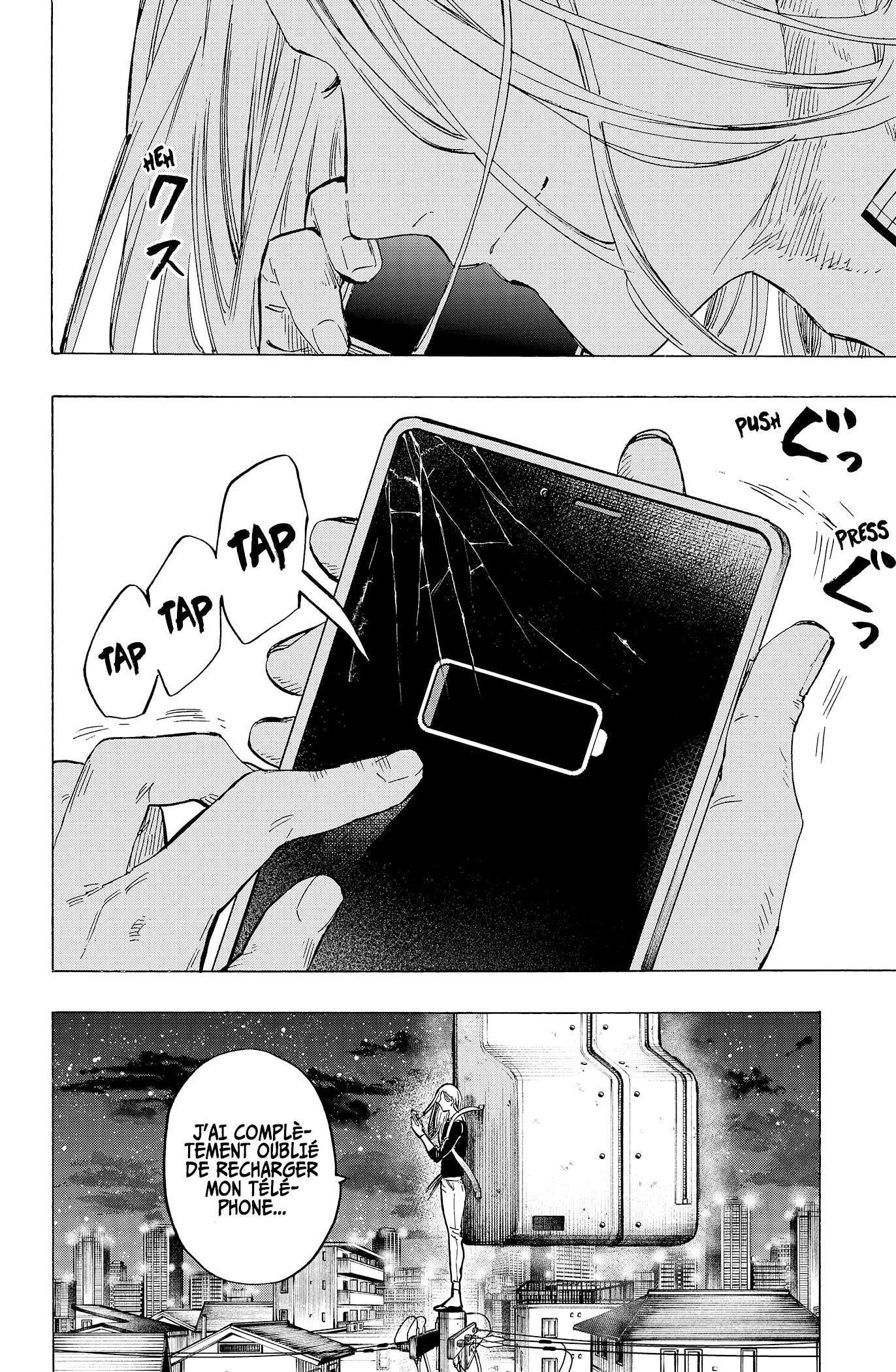 Read Marriage Toxin Manga Online