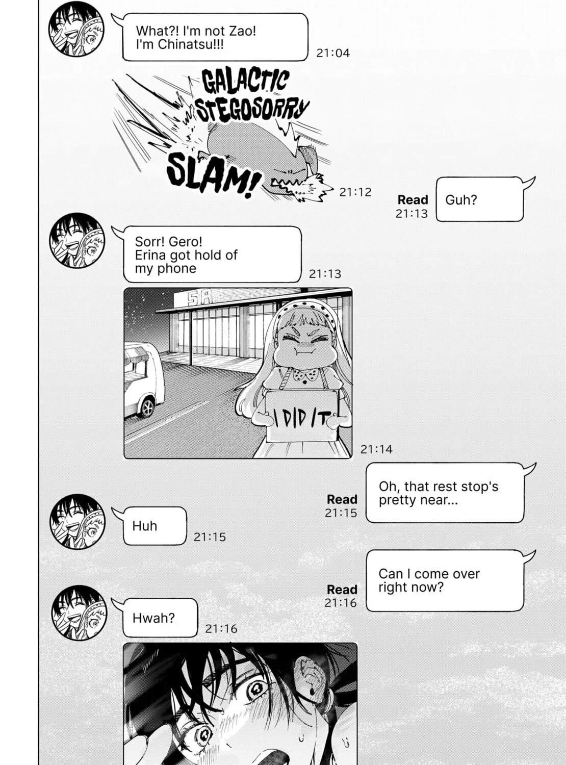 Read Marriage Toxin Manga Online