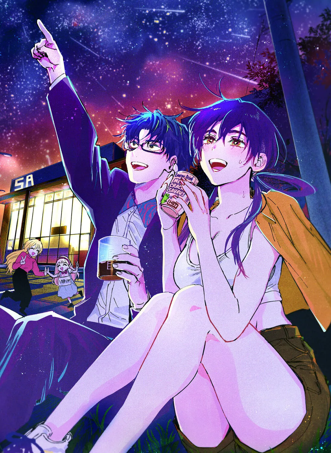 Read Marriage Toxin Manga Online