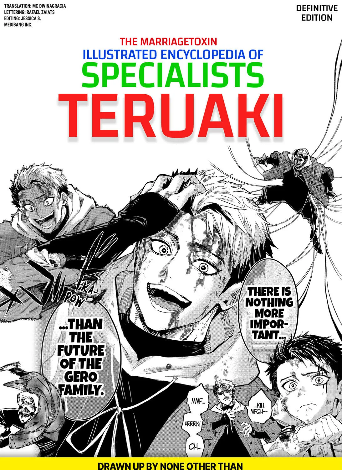 Read Marriage Toxin Manga Online