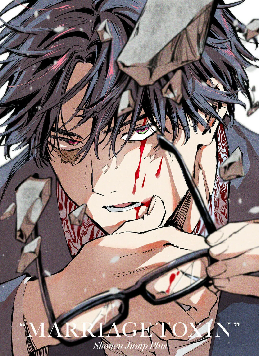 Read Marriage Toxin Manga Online