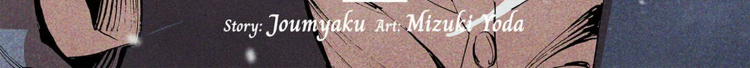 Read Marriage Toxin Manga Online