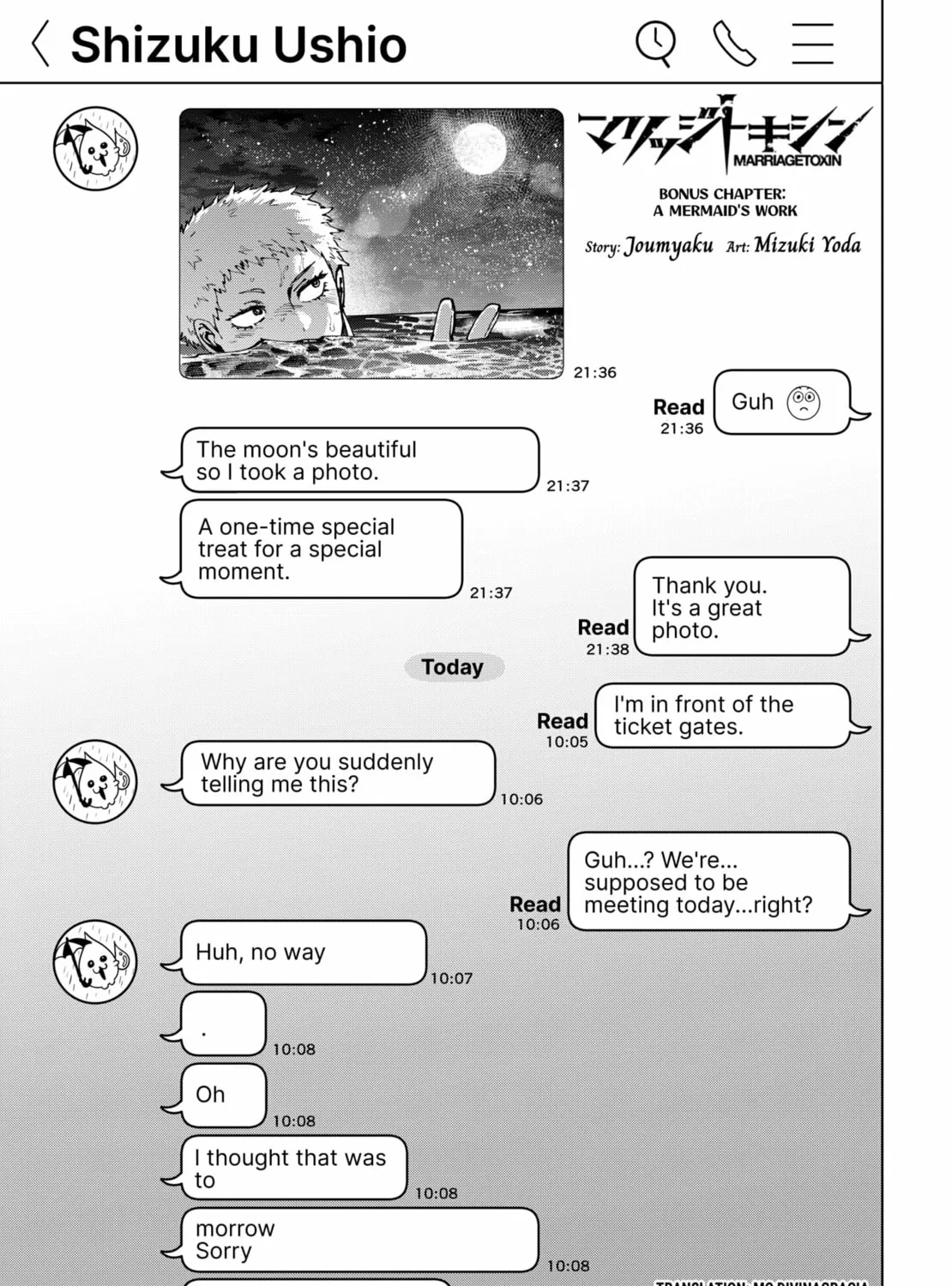 Read Marriage Toxin Manga Online