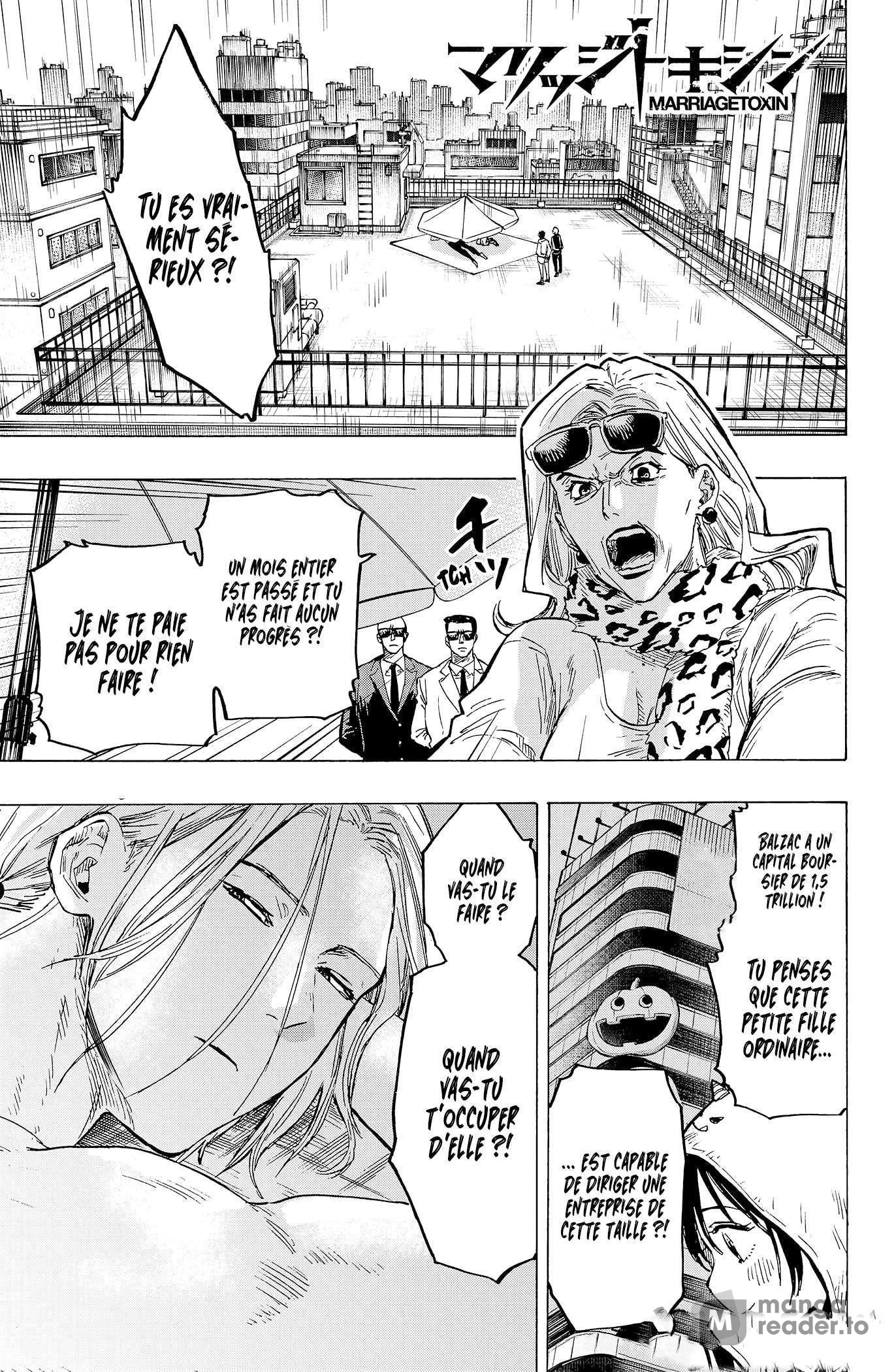 Read Marriage Toxin Manga Online